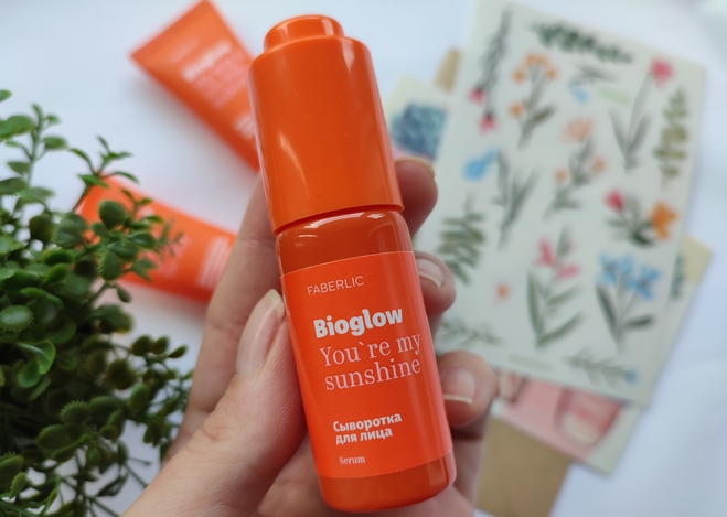 Коже нужны они: витамины С и B3, антиоксиданты. Серия Bioglow Faberlic