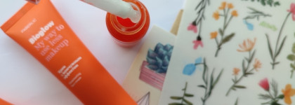 Коже нужны они: витамины С и B3, антиоксиданты. Серия Bioglow Faberlic