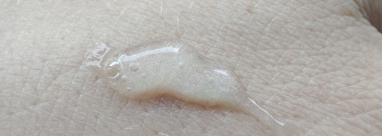 Коже нужны они: витамины С и B3, антиоксиданты. Серия Bioglow Faberlic