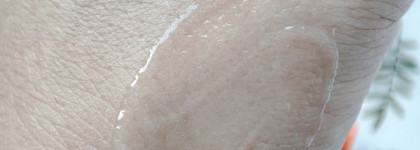Коже нужны они: витамины С и B3, антиоксиданты. Серия Bioglow Faberlic