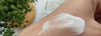 В дороге и дома: эмульсия для тела Липобейз