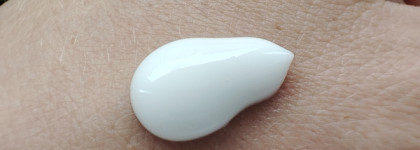 В дороге и дома: эмульсия для тела Липобейз