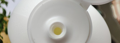 В дороге и дома: эмульсия для тела Липобейз