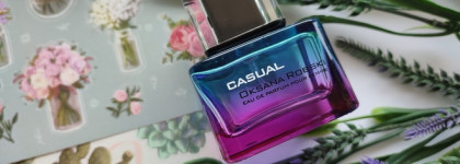 Лёгкий шлейфовый аромат Brocard Casual Oksana Robski