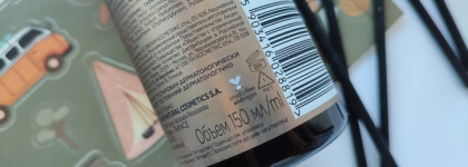 Воздушная очищающе-успокаивающая пенка для умывания Eveline Cosmetics Organic Gold Cleansing Foam