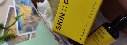 Сыворотка SkinLover с пробиотиками от SP by SkinProbiotic