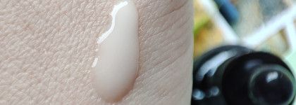 Сыворотка SkinLover с пробиотиками от SP by SkinProbiotic