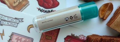 Интенсивно увлажняющий бальзам для губ с маслом какао Himalaya Herbals Intensive Moisturizing Cocoa Butter Lip Balm?