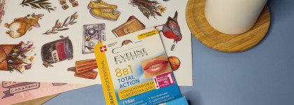 Концентрированная сыворотка для губ Lip Therapy Professional Eveline Total Action 8 в 1