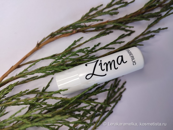 Уютная серия Zima для защиты вашей кожи. Faberlic