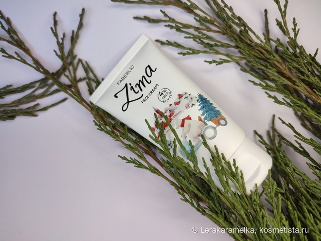 Уютная серия Zima для защиты вашей кожи. Faberlic