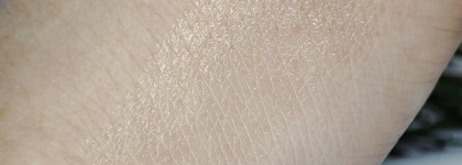 Уютная серия Zima для защиты вашей кожи. Faberlic