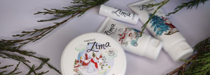 Уютная серия Zima для защиты вашей кожи. Faberlic