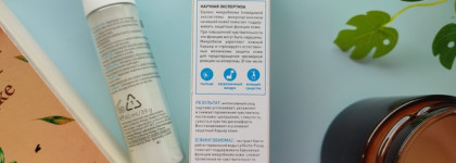 Воздушный флюид для лица La Roche Posay Toleriane Dermallergo Fluide