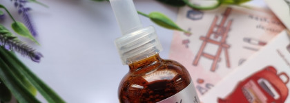 Достойная сыворотка с витамином С Vichy Liftactiv Supreme Vitamin C Serum