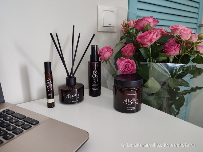 Волшебная ароматерапия со средствами линейки Aromio Faberlic