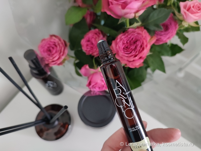 Волшебная ароматерапия со средствами линейки Aromio Faberlic