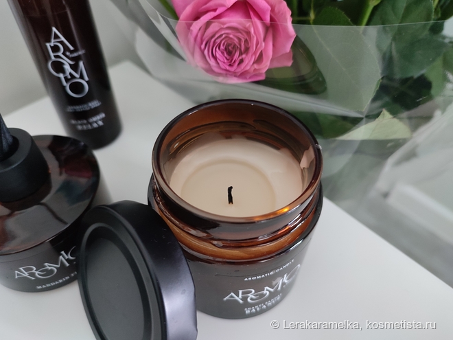 Волшебная ароматерапия со средствами линейки Aromio Faberlic