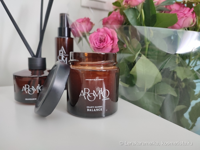 Волшебная ароматерапия со средствами линейки Aromio Faberlic