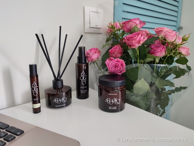 Волшебная ароматерапия со средствами линейки Aromio Faberlic