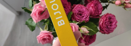 Парфюмерная вода Dilis Bijou Tropic Pineapple. - Обалденно, -сказала она. Я взяла