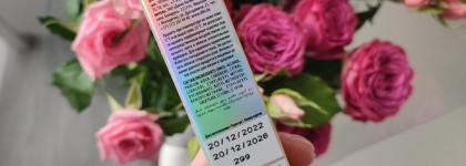 Парфюмерная вода Dilis Bijou Tropic Pineapple. - Обалденно, -сказала она. Я взяла