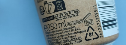 Солнцезащитное увлажняющее молочко для лица и тела La Roche-Posay Anthelios Spf50+ Hydrating Lotion