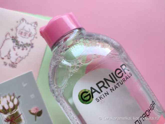 Мицеллярная вода Garnier skin naturals в очередной раз