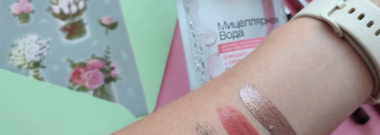 Мицеллярная вода Garnier skin naturals в очередной раз