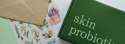 Сыворотка SkinSOS с ниацинамидом от SP by Skinprobiotic, достойная Вашего внимания