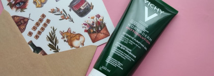 Гель для умывания с салициловой кислотой Vichy Normaderm Phytosolution Intensive Purifying Gel