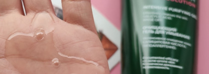 Гель для умывания с салициловой кислотой Vichy Normaderm Phytosolution Intensive Purifying Gel