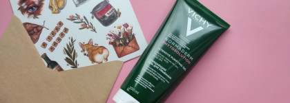 Гель для умывания с салициловой кислотой Vichy Normaderm Phytosolution Intensive Purifying Gel