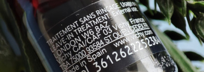 Средство против выпадения волос широкого спектра действия Vichy Dercos Aminexil Intensive