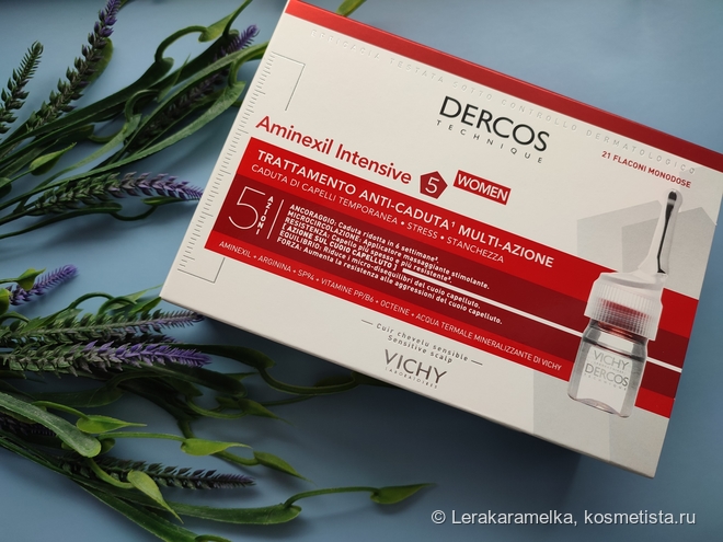 Средство против выпадения волос широкого спектра действия Vichy Dercos Aminexil Intensive