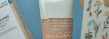 Тонирующий увлажняющий крем для чувствительной кожи La Roche Posay Toleriane Sensitive le Teint светлый