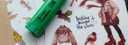 Рождественское печенье в бальзаме для губ Holly Polly Lip Balm X-mas Cookies