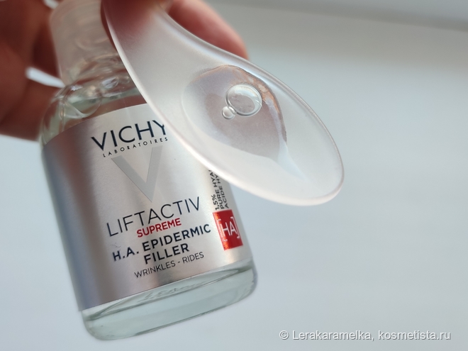 Сыворотка Vichy Liftactiv Supreme H.A. Epidermic Filler