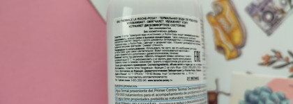 Термальная вода La Roche-Posay Eau Thermale