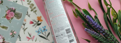 Мицеллярная вода для чувствительной кожи Vichy Purete Thermale Agua Micelar Mineral