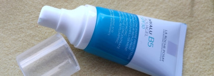 Hyalu B5 Aquagel SPF30 La Roche-Posay