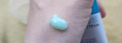 Hyalu B5 Aquagel SPF30 La Roche-Posay