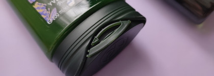 Шампунь и кондиционер для волос объём с пептидами киноа volume plumping Yves Rocher