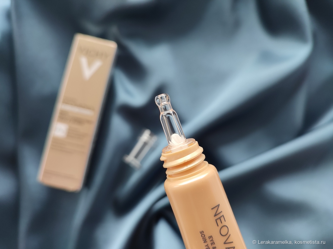 Vichy multi-corrective eye& lip care Neovadiol