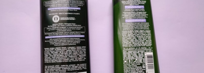 Шампунь и кондиционер для волос объём с пептидами киноа volume plumping Yves Rocher