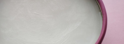 Твёрдые духи Plein Soleil Yves Rocher