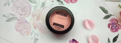 Мне достаточно одних: румяна Luxvisage Silk Dream Blusher 01