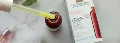 Да, да и ещё раз да: сыворотка с ретинолом La Roche-Posay Retinol B3 Serum