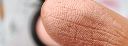 Мне достаточно одних: румяна Luxvisage Silk Dream Blusher 01