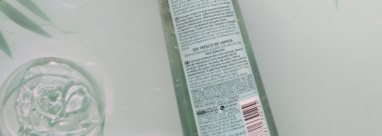 Очищающий гель для умывания Gel Frais Nettoyant линейки Pureté Thermale от Vichy